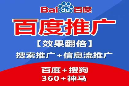 案例分享：SEM优化助力家居行业增长