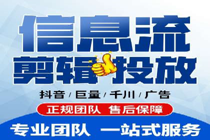百度竞价成本分析：中小企业如何有效利用竞价